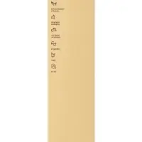 Тоник The Act кислотный, отшелушивающий, 200 мл