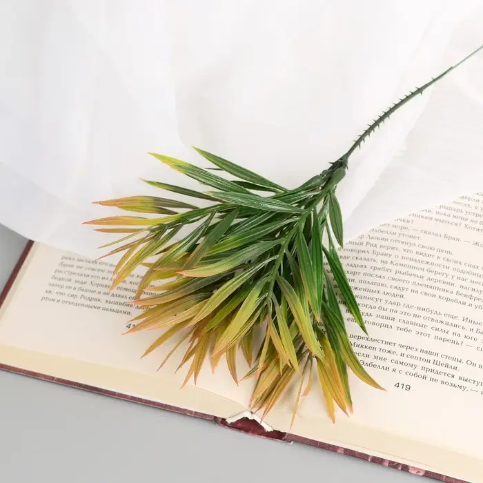 Букет искусственный «Осока цветная», 22 см Букет искусственный «Осока цветная», 22 см