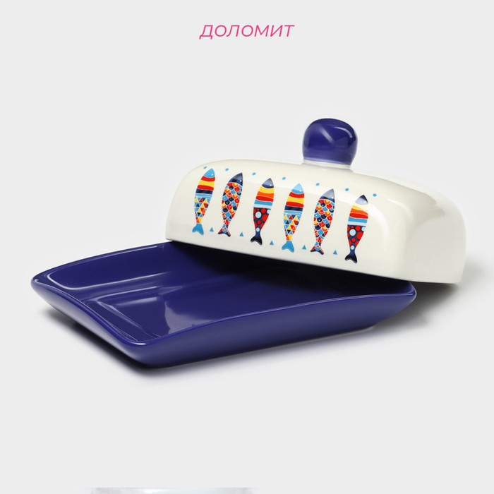 Маслёнка Доляна «Емеля», 17×12×8,5 см, цвет белый Маслёнка Доляна «Емеля», 17×12×8,5 см, цвет белый