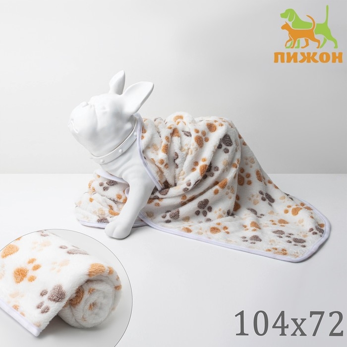 Плед для животных  Плед для животных "С любовью", 104 х 72 см, белый