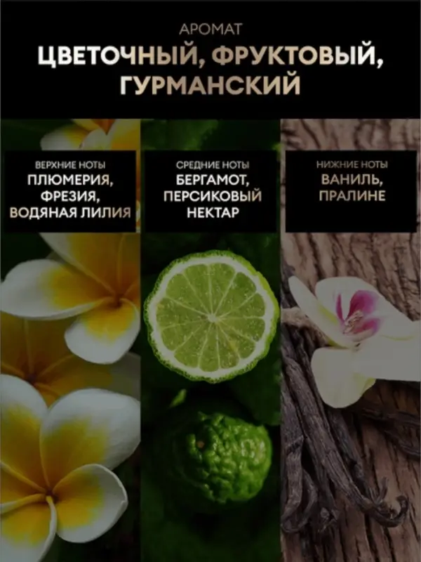 Шампунь для волос "ТРЕСемме" кератиновая гладкость, 1000 мл