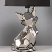 Настольная лампа &laquo;Лис&raquo; 1&times;15 Вт Е14 серебро 23&times;23&times;43 см