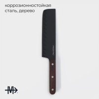 Нож Сантоку кухонный Magistro Dark wood, длина лезвия 17,8 см