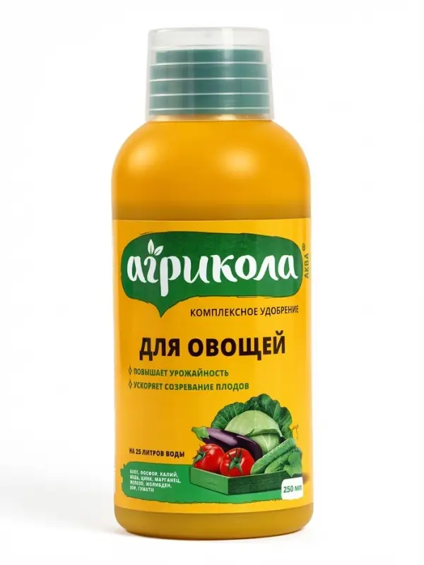 Удобрение &laquo;Агрикола Вегета&raquo;, для овощных культур, флакон, 250 мл