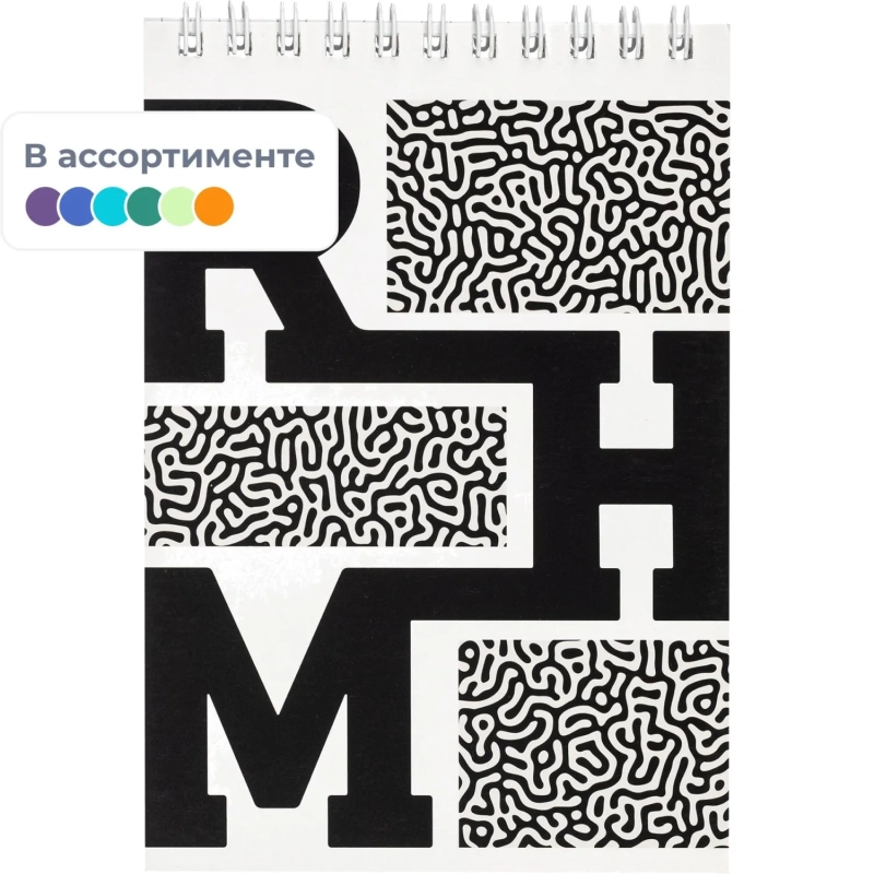 Блокнот А6 50л,спираль,клетка,Concept