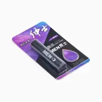 Мужская гигиеническая помада для губ с экстрактом винограда