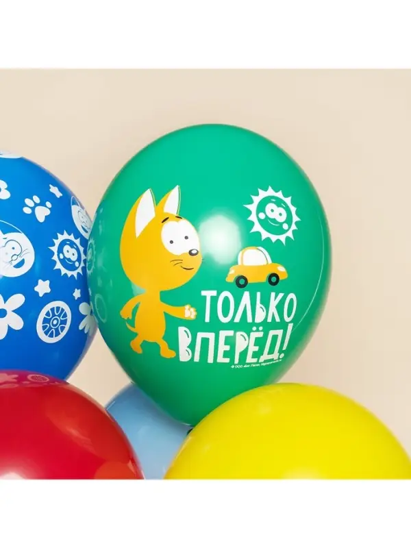 Воздушные шары латексные 12 Воздушные шары латексные 12" «Котенок Котэ, С Днем Рождения», 25 шт., МИКС