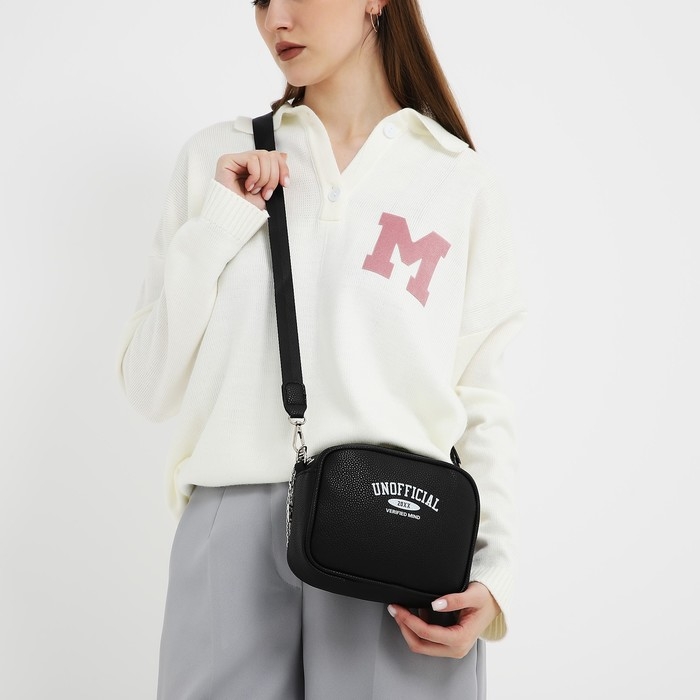 Сумка женская из искусственной кожи Unofficial, 19х14х6 см. Сумка женская из искусственной кожи Unofficial, 19х14х6 см.