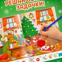Активити - книжка &laquo;Найди и покажи&raquo;, для детей 5-7 лет, 12 стр.