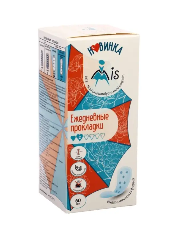 Прокладки Mis "Ежедневные" анатомическая форма аэрлайд 60 шт.