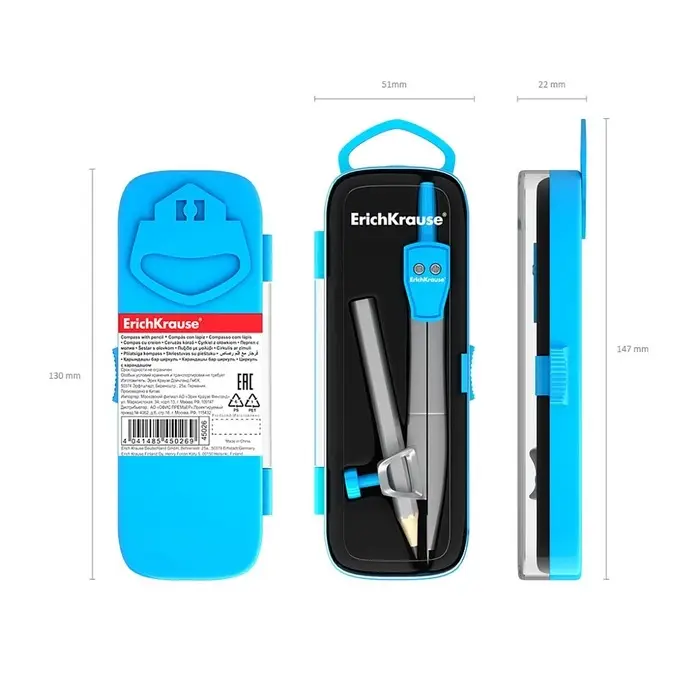 Циркуль металлический ErichKrause. School, 123 мм, универсальный держатель &laquo;козья ножка&raquo;, с карандашом, МИКС