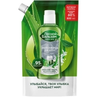 Ополаскиватель для полости рта Лесной Бальзам Природная свежесть рефил800мл