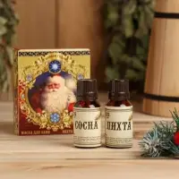 Новогодний набор эфирных масел &laquo;С Новым годом, дед мороз&raquo;, в подарочной коробке, сосна, пихта, 2 шт. по 15 мл