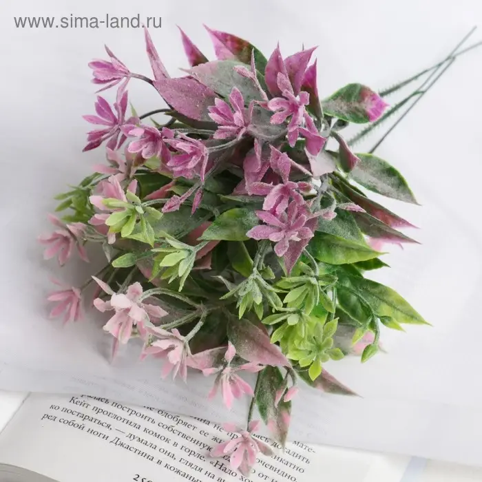 Букет искусственный «Цветочки с листиками» с напылением, 22 см, МИКС Букет искусственный «Цветочки с листиками» с напылением, 22 см, МИКС