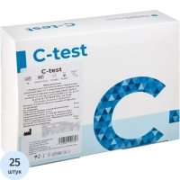 Тест Экспресс на антиген C-test Ag Covid-19 (SARS CoV-2) №2 Лот 06 25шт/уп