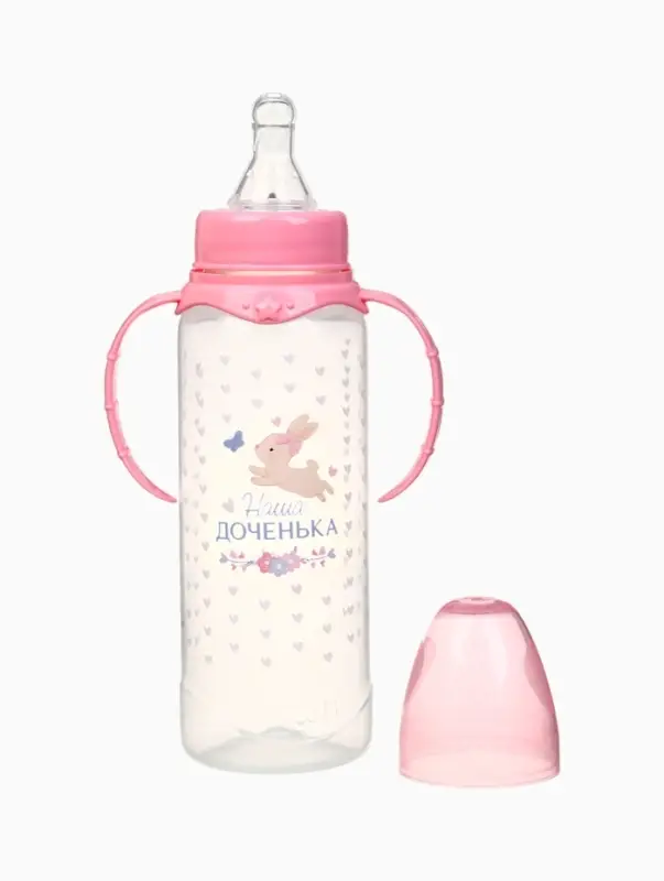 Бутылочка для кормления M&B &laquo;Доченька&raquo;, классическое горло, с ручками, от 3 мес., 250 мл., розовый