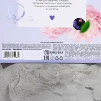 Шампунь и гель для душа, 2 х 250 мл, подарочный набор косметики, LaVelvet