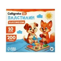 Пластилин &laquo;Calligrata kids: классический&raquo;, 10 цветов, 200 г