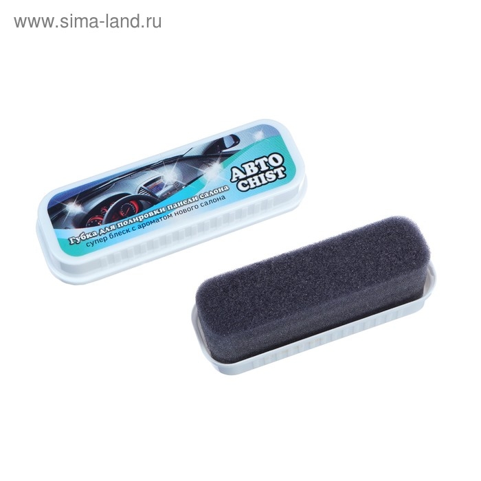 Губка для приборной панели CHIST 050, с ароматом нового салона Губка для приборной панели CHIST 050, с ароматом нового салона