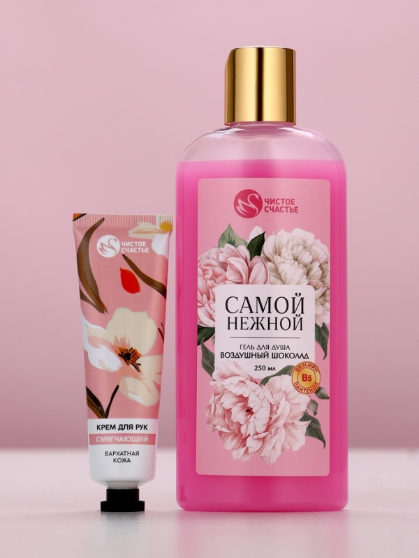 Набор Набор "Самой милой", гель для душа, 250 мл и крем для рук, 30 мл