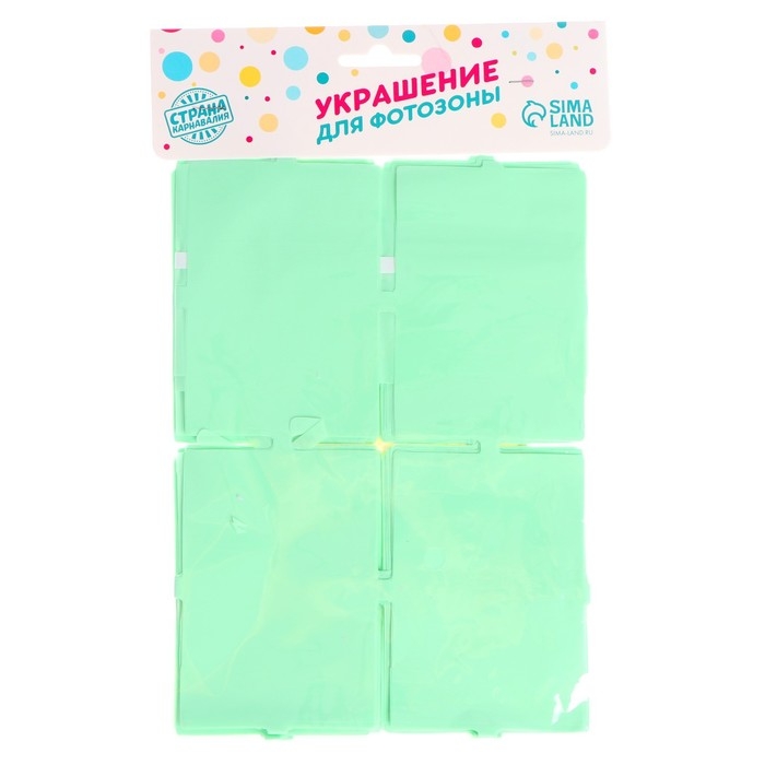 Праздничный занавес, маракун, 100 &times; 200 см, цвет зелёный