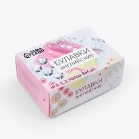 Набор булавок английских, 28 / 31 / 37 мм, 864 шт., цвет серебряный