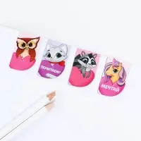 Закладки магнитные для книг, 4 шт &laquo;Верь в чудеса&raquo;