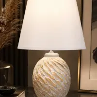 Лампа настольная RISALUX &laquo;Сабина&raquo;, Е14, 40 Вт, бежевая, 20&times;20&times;33 см