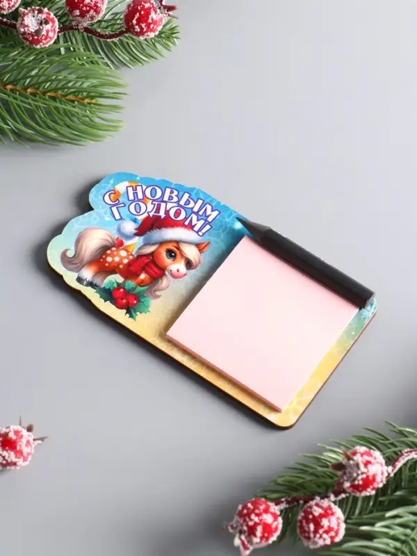 Магнит новогодний с блоком для заметок «С Новым Годом 2026», размер магнита 6.5×11.5 см Магнит новогодний с блоком для заметок «С Новым Годом 2026», размер магнита 6.5×11.5 см