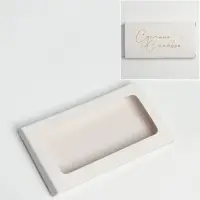 Коробка для шоколада, кондитерская упаковка, «С любовью», с окном, 17.3 х 8.8 х 1.5 см