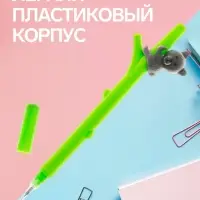 Ручка-прикол Calligrata &laquo;Мишка на бамбуке&raquo;, синий стержень, гелевая, МИКС