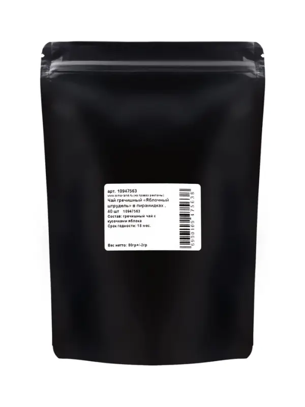 Чай гречишный &laquo;Яблочный штрудель&raquo; в пирамидках, 40 штук, 80 г &plusmn; 2 г