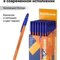 Ручка шариковая ErichKrause R=301 Orange Stick, узел 0.7 мм, синяя