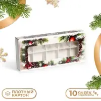Коробка под 10 конфет &laquo;С Новым годом!&raquo;, 9.8&times;22&times;3.5 см