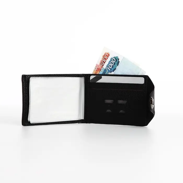 Портмоне мужское, на магните, 3 отделения, чёрное