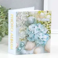 Фотоальбом на 40 фото 10х15 см "Голубая гортензия и ракушки" в коробке 4,5х14х17 см