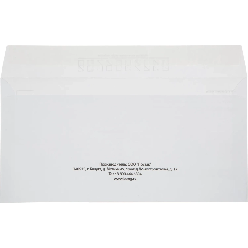 Конверт Куда-Кому Е65 стрип  80 гр 110х220 1000шт/кор