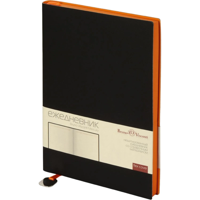 Ежедневник недатированный А5 Mercury черный 272 стр. 3-435/06