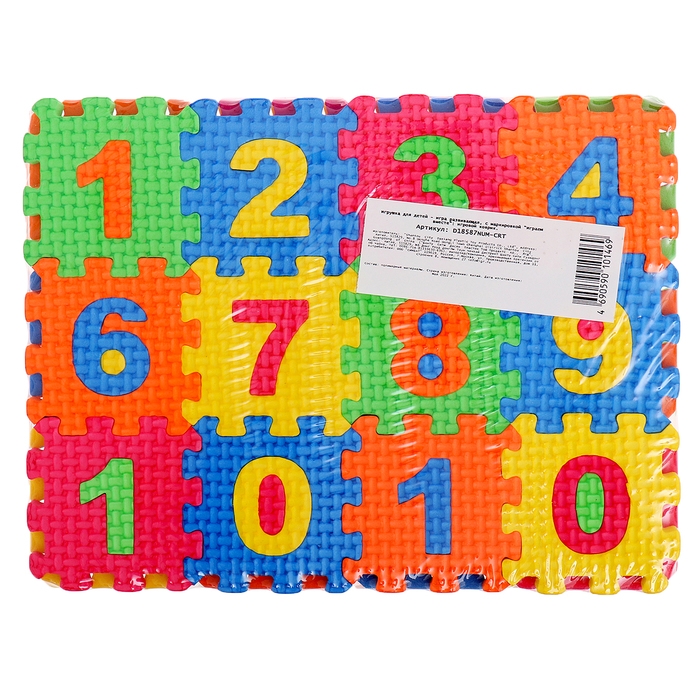 Пазлы мягкие «Союзмультфильм с цифрами», 36 элементов Пазлы мягкие «Союзмультфильм с цифрами», 36 элементов