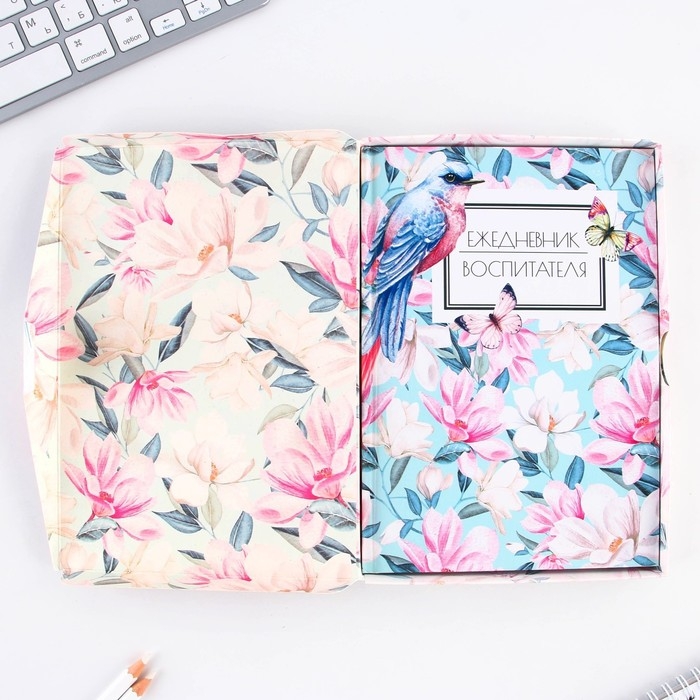 Ежедневник в подарочной коробке «Любимому воспитателю» формат А5, 80 листов, твердая обложка Ежедневник в подарочной коробке «Любимому воспитателю» формат А5, 80 листов, твердая обложка