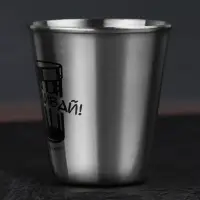 Стопка &laquo;Наливай&raquo;, 70 мл