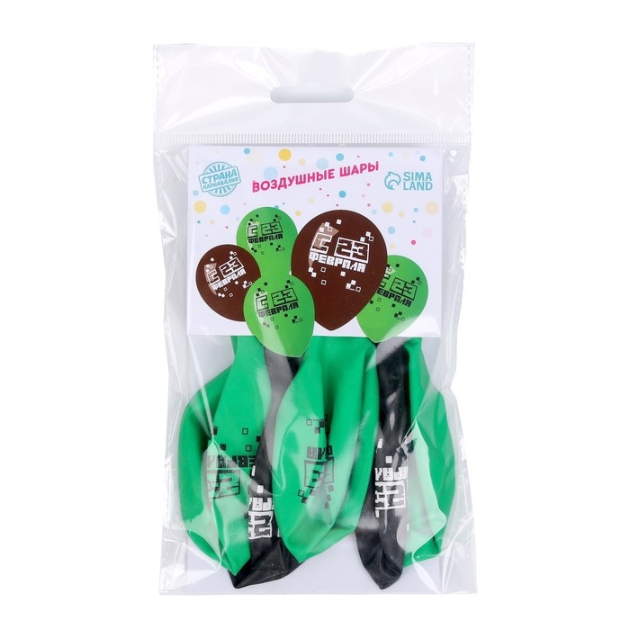 Воздушный шар латексный 12 Воздушный шар латексный 12" «С 23 Февраля», 5 шт.