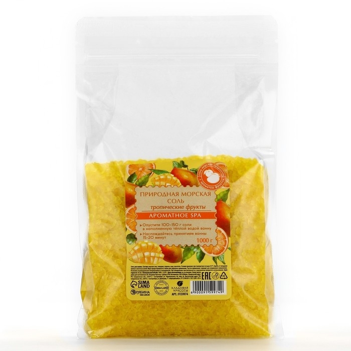 Природная морская соль для ванны, с витаминами А, Е, С, 1 кг (1000 г), аромат тропических фруктов, КЛАДОВАЯ КРАСОТЫ Природная морская соль для ванны, с витаминами А, Е, С, 1 кг (1000 г), аромат тропических фруктов, КЛАДОВАЯ КРАСОТЫ