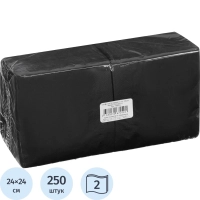 Салфетки бумажные 2-сл. 24х24 черные 250 шт./уп