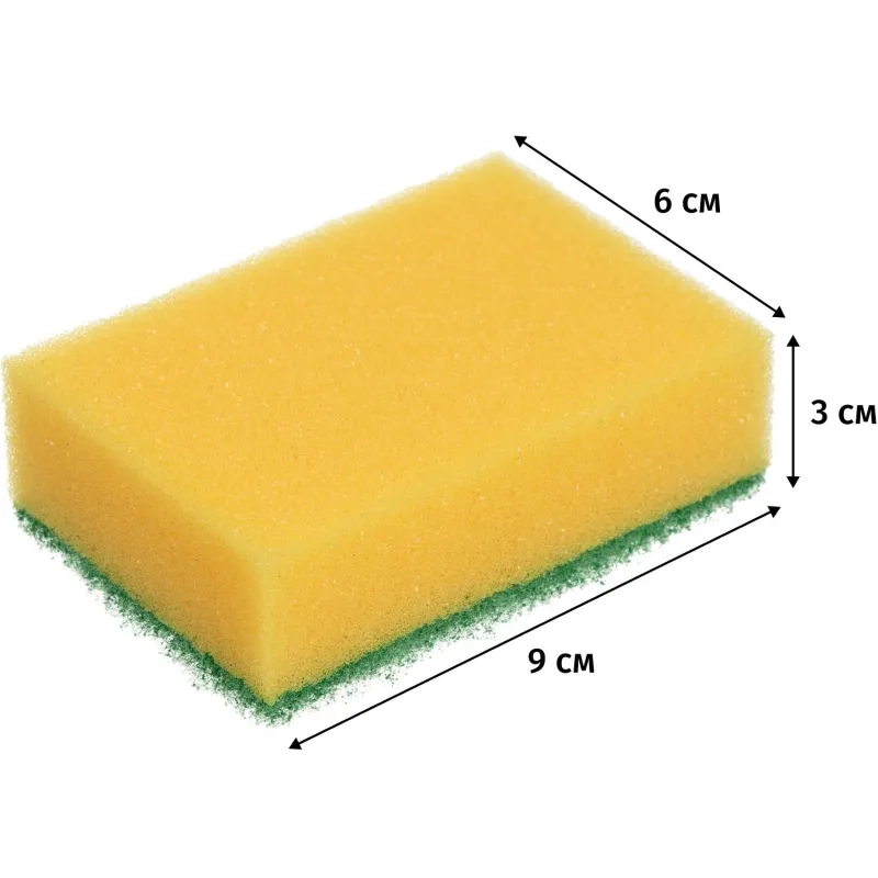 Губки для мытья посуды Practi Universal, 5шт/уп