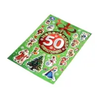 Альбом наклеек "50 новогодних наклеек"