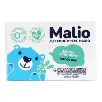 Крем-мыло туалетное детское &laquo;Малио&raquo; масло ши, 90 г