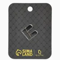 Брошь &laquo;Подкова&raquo;, с бусиной №10, цвет белый в золоте