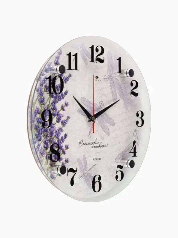 Часы настенные, интерьерные: Цветы, &laquo;Стрекозы&raquo;, бесшумные, d=30 см