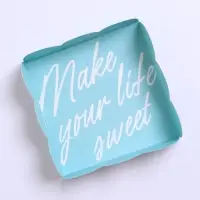 Коробка для печенья, кондитерская упаковка с пластиковой крышкой, Make your life sweet, 10.5 х 10.5 х 3 см